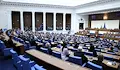 Парламентът създаде временна правна комисия