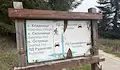 Вдигат дронове над Витоша след смъртта на мъж