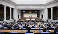 Парламентът стартира редовна работа с разпит за бюджета