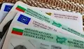 Турция не признава българските безсрочни лични карти