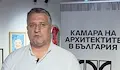 Марин Велчев: Лесно се строи незаконно, а трудно се събаря