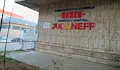 Млад шофьор с БМВ вкара мъж в болница след челен удар