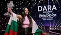 DARA става „почетен гражданин“ на Варна
