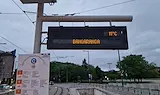 Таблата на градския транспорт в София изписват „Bangaranga”