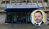 ИПБ: АПИ източва милиони евро чрез кухи задания