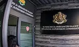 КФН даде зелена светлина за сезонната полица на мотористите