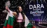 DARA става „почетен гражданин“ на Варна
