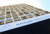 Смениха управителния съвет на АПИ