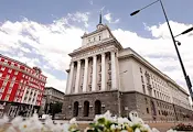 Парламентът одобри новия антикорупционен орган