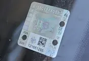 КФН кани мотообщността на спешен разговор за застраховките