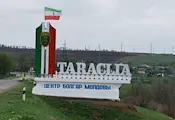 Над 11 000 българи в Тараклия избират нов кмет