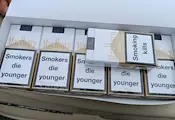 МВР - Разград отчете "удар" с 26 иззети кутии цигари