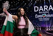 DARA става „почетен гражданин“ на Варна