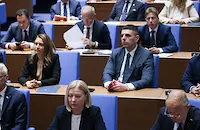 Започна първото редовно заседание на 52-рото Народно събрание