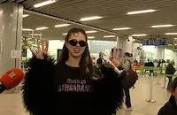 Дара замина за Виена