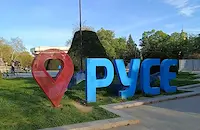 Починалите в Русенско са три пъти повече от новородените