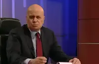 Архивен запис на Слави Трифонов с DARA провокира остри реакции