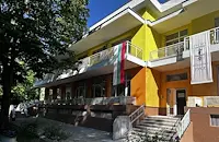 Вложиха над 800 000 евро в детска градина "Слънце"