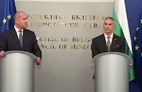 Правителството на Румен Радев поема официално изпълнителната власт