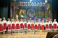 Село Николово отбеляза 125 години читалищна дейност