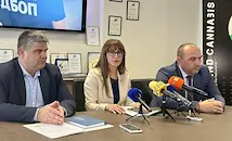 ГДБОП: Дилъри с тротинетки са пласирали наркотици край училища