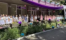 Бъдещите първокласници от ДГ "Здравец" завършиха с пищен концерт