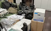 Задържаха трима служители на Корпорация КУБ