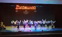 Възпитаници на "Спорт за всички  - Фламинго" вдигнаха на крака публиката в Канев център