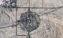 Китай строи ядрен щит в пустинята