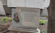 Монтираха паметния знак на Стоян Михайловски в Русе