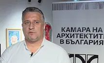 Марин Велчев: Лесно се строи незаконно, а трудно се събаря