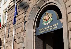 Промените обхващат секторите на земеделието транспорта и образованиетоШестима нови заместник министри