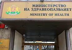 Заповедта на ведомството остава в сила до края на юлиМинистерството