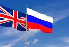 Британските служби прекъсват каналите за снабдяване с незаконни военни компонентиВеликобритания