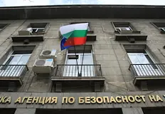 БАБХ унищожава близо 900 килограма продукти с фалшиви етикетиОбщо 859