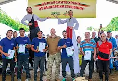Традиционни фермерски занаяти събраха хиляди зрители на Националния съборФермерските надпревари