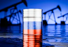 САЩ удължават изключението с още 30 дниМинистерството на финансите на