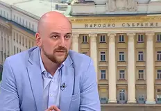Политологът прогнозира скучно но стабилно управление след парламентарния вотПолитологът от