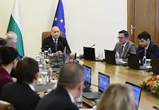 Членството ни в еврозоната изисква дисциплинаРискът Европейската комисия да активира