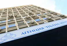 Инж Александър Тодоров застава начело на пътната агенцияМинистърът на регионалното