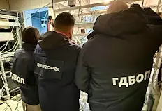 Ударите срещу незаконни платформи през януари дадоха резултатСъобщават от Прокуратурата