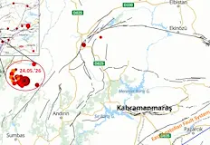 Трусът е свързан с бедствието от 2023 годинаНово плитко земетресение