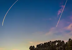 НАСА потвърди официално информациятаЖителите на няколко американски щата по Източното