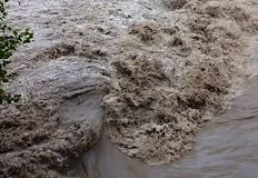 Екип на пожарната е напът към мястото за да окаже