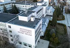 Студентите настояват за безпристрастно разследване на трагедиятаСтудентският съвет при Югозападен