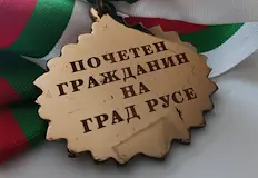 Журналист лекар и предприемач получават най високото отличиеНавръх 6 май трима