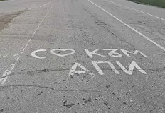 Национално проучване разкрива нагласите за безопасността на движениетоОгромна част от