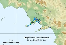 Експерт сеизмолог анализира зачестилите земетресения и деформацията на почвата в регионаСпоред
