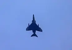 На населението в северната част на окръг Тулча е изпратено