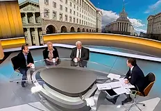 Обществото очаква непопулярни реформи и замразяване на доходитеОчакванията към бъдещото